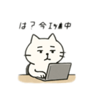 エッホエッホ！（個別スタンプ：10）