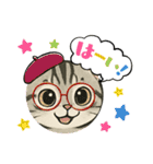 『アメリカンショートヘアー』猫のスタンプ（個別スタンプ：16）
