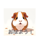 モルモットがいっぱい（個別スタンプ：1）