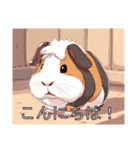 モルモットがいっぱい（個別スタンプ：2）