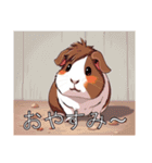 モルモットがいっぱい（個別スタンプ：4）