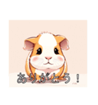 モルモットがいっぱい（個別スタンプ：5）
