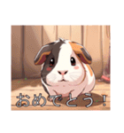 モルモットがいっぱい（個別スタンプ：6）