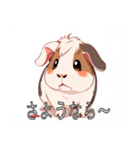 モルモットがいっぱい（個別スタンプ：8）