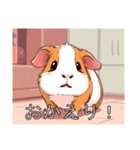モルモットがいっぱい（個別スタンプ：13）
