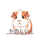 モルモットがいっぱい（個別スタンプ：24）
