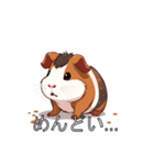 モルモットがいっぱい（個別スタンプ：32）