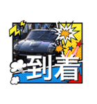 愛車スタンプ_旧車_06_n_fz_1970_N.S（個別スタンプ：3）