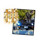 愛車スタンプ_旧車_06_n_fz_1970_N.S（個別スタンプ：9）