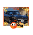 愛車スタンプ_旧車_06_n_fz_1970_N.S（個別スタンプ：10）