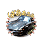 愛車スタンプ_旧車_06_n_fz_1970_N.S（個別スタンプ：14）
