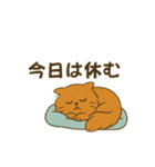 毒舌ねこさん、今日も平常運転です。（個別スタンプ：2）