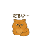 毒舌ねこさん、今日も平常運転です。（個別スタンプ：3）