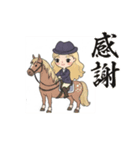 乗馬女子の日常会話スタンプ（個別スタンプ：5）