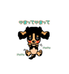 ベビーリンク（個別スタンプ：12）