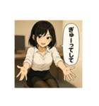 癒しのOLお姉さん（個別スタンプ：1）