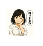 癒しのOLお姉さん（個別スタンプ：2）