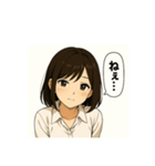 癒しのOLお姉さん（個別スタンプ：4）