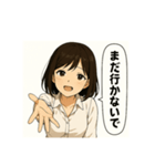 癒しのOLお姉さん（個別スタンプ：5）