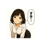癒しのOLお姉さん（個別スタンプ：6）