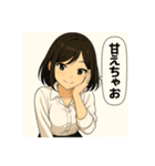 癒しのOLお姉さん（個別スタンプ：7）