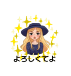動物好きな女優さんスタンプ（個別スタンプ：1）