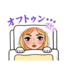 動物好きな女優さんスタンプ（個別スタンプ：4）