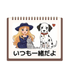 動物好きな女優さんスタンプ（個別スタンプ：5）