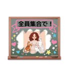 動物好きな女優さんスタンプ（個別スタンプ：7）
