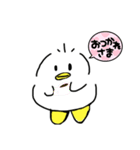 アヒルのルッピ（個別スタンプ：1）