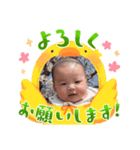 かわいいボーーイ（個別スタンプ：2）