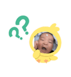 かわいいボーーイ（個別スタンプ：3）