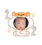 かわいいボーーイ（個別スタンプ：7）
