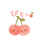 四季とイベントのたべものスタンプ（個別スタンプ：1）