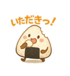 四季とイベントのたべものスタンプ（個別スタンプ：8）