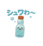 四季とイベントのたべものスタンプ（個別スタンプ：16）