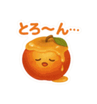 四季とイベントのたべものスタンプ（個別スタンプ：25）