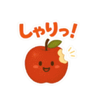 四季とイベントのたべものスタンプ（個別スタンプ：26）