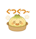 四季とイベントのたべものスタンプ（個別スタンプ：29）