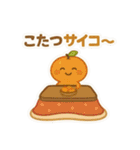 四季とイベントのたべものスタンプ（個別スタンプ：34）