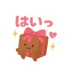 四季とイベントのたべものスタンプ（個別スタンプ：38）