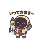 プルフくんの宇宙旅行（個別スタンプ：3）
