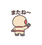 プルフくんの宇宙旅行（個別スタンプ：12）