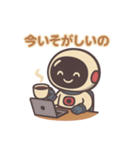 プルフくんの宇宙旅行（個別スタンプ：16）