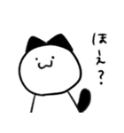 自由に生きるクロミミねこ（個別スタンプ：14）