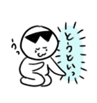 自由に生きるクロミミねこ（個別スタンプ：16）