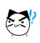 自由に生きるクロミミねこ（個別スタンプ：26）