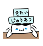 自由に生きるクロミミねこ（個別スタンプ：35）