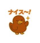 かわいい北京ダックのアヒル（個別スタンプ：3）