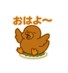 かわいい北京ダックのアヒル（個別スタンプ：4）